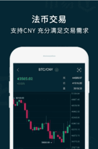 EBpay
