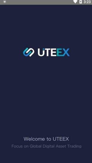 UeeX交易所