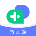园丁快诊教师端 1.0.0最新版