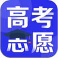 高考志愿指导服务app v2.1.3旗舰版