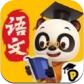 熊猫语文app官网版 v21.2.60最新版