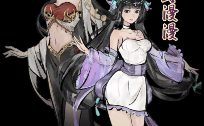 逍遥仙剑传免广告破解版 v1.0.1安卓版