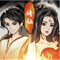 逍遥仙剑传免广告破解版 v1.0.1安卓版