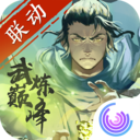我的侠客最新正式版 1.0.11