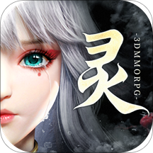 幻世九歌破解版