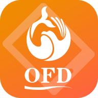 福昕ofd官方版