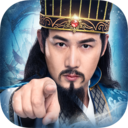 铁杆三国手游 v1.0.4官方版