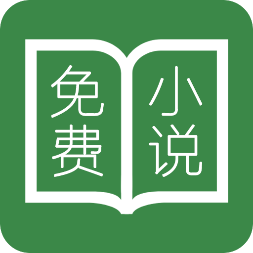 多亿阅读app手机版