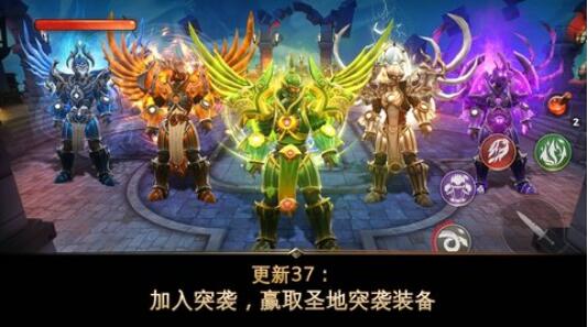 地牢猎手3中文版下载