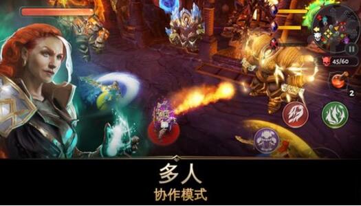 地牢猎手3中文版下载