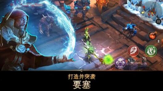 地牢猎手3中文版下载