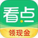 中青看点极速版