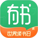 有书app官方版