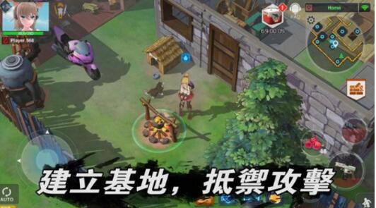 地球末日生存少女z下载最新版