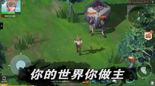 地球末日生存少女z下载最新版