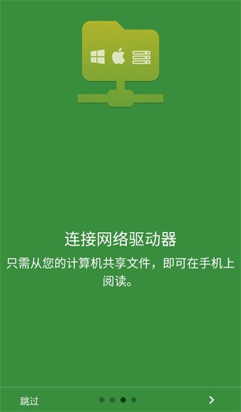 cdisplayex手机版