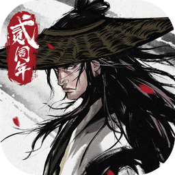 烟雨江湖手游最新版