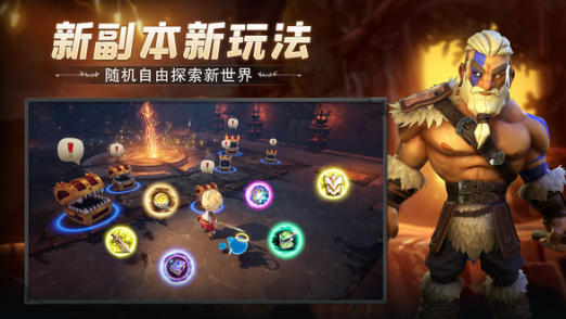云上城之歌手游破解版
