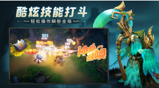 云上城之歌手游破解版