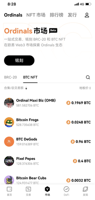 阿姨币挖矿矿池