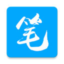 笔趣阁典藏版
