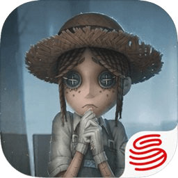 第五人格手游免费版