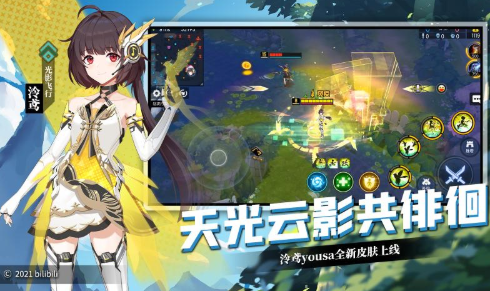 300大作战手游修改版