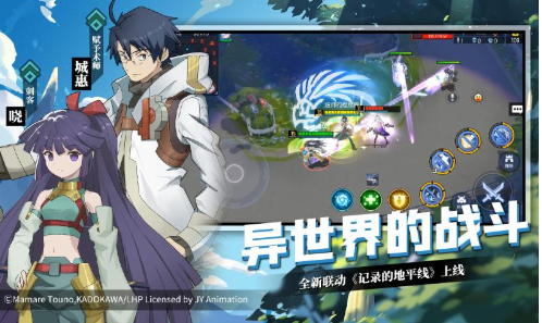 300大作战手游修改版