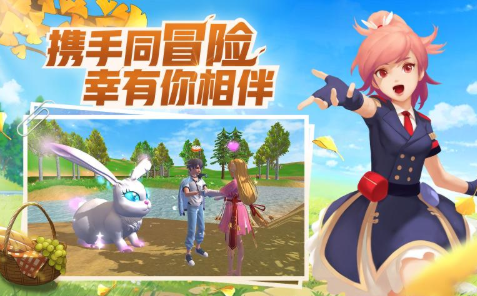创造与魔法手游无敌版