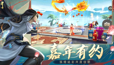 蜀门手游内购版