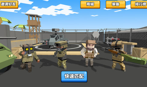 求生之王手游破解版