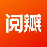 阅瓣小说免费版
