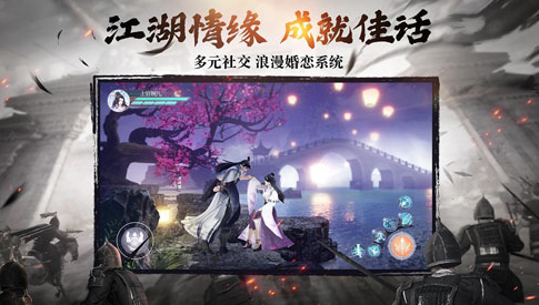 绿色征途华为客户端手游