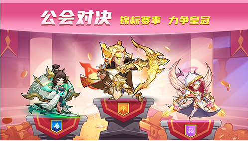 放置奇兵小米版手游