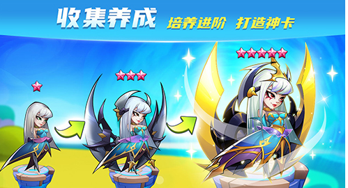 放置奇兵小米版手游