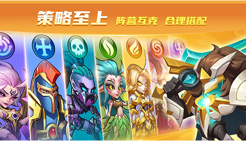 放置奇兵小米版手游